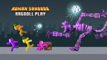 Human Sandbox: Ragdoll Play постер