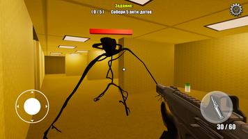 پوستر Backrooms Battle 3D