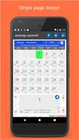 Malayalam Calendar 2024 Cartaz