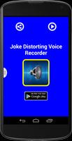 Joke Distorting Voice Recorder screenshot 1
