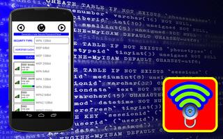 Анти Хак Wi-Fi Пароль Pro постер