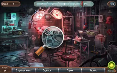 Скачать Город грехов - детектив в жанр APK