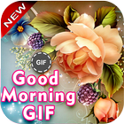 Good Morning Gif 图标