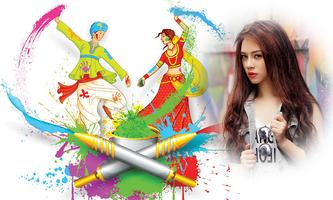 Happy Holi photo frames স্ক্রিনশট 3