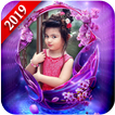 Latest Photo Frames - 2020