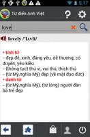 Từ điển tiếng Anh Trung Việt screenshot 3