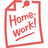 Tiny Homework APK