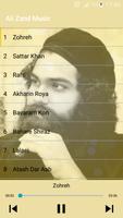 اهنك علی زند وکیلی بدون نت - Ali Zand Vakili Music Poster
