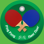 PingPong icono