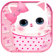 Pink Kitty Keyboard Theme