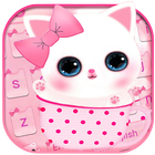 Pink Kitty Keyboard Theme icon