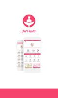 pWHealth 海報