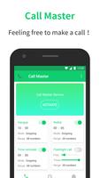 通話大師－自動重播、自動掛斷、通話計時、時間提醒、來電閃光 โปสเตอร์