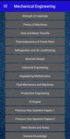 1 Schermata Mechanical Engineering (GATE, 