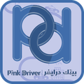 Pink Captain