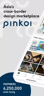 Pinkoi