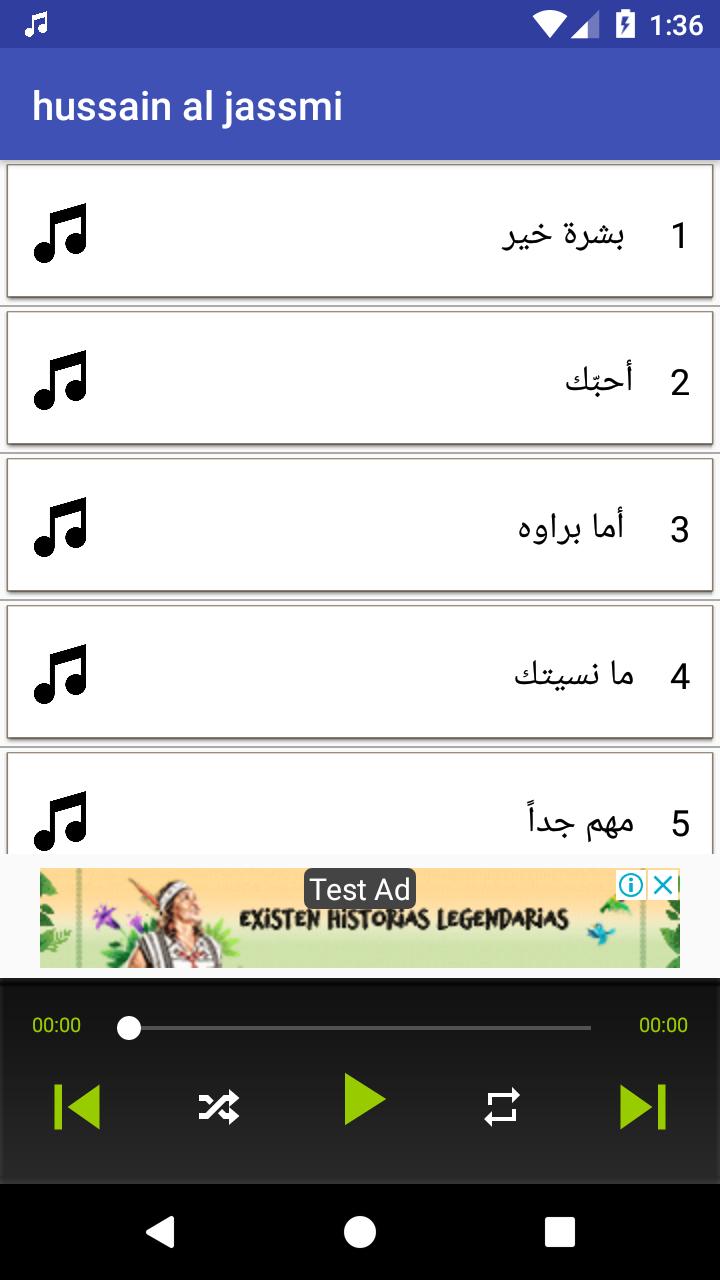 حسين الجسمي أفضل أغاني For Android Apk Download