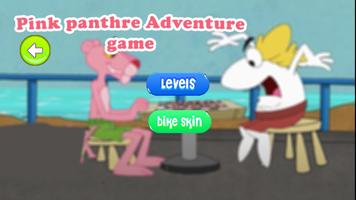 pink panther adventure games スクリーンショット 1