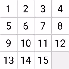 15パズル - Classic Puzzle Game アプリダウンロード
