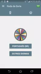 Baixar Roda da Sorte - Classic Game XAPK