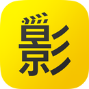 看電影 - (時刻、評論) APK