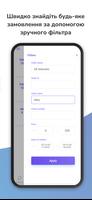 Pinta App for WooCommerce Ekran Görüntüsü 1