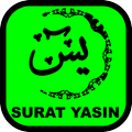 Surat Yasin Saku