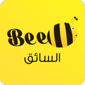 Bee Bus Driver سائق الباص