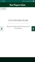 Ilusi Negara Islam скриншот 1