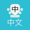 Pinyin Input APK