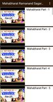 Mahabharat By Ramanand Sagar - All Episode capture d'écran 1