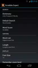Word Expert - Dutch APK 下載