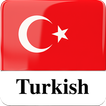آموزش ترکی استانبولی