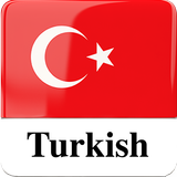 آموزش ترکی استانبولی biểu tượng