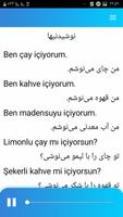 آموزش ترکی استانبولی ảnh chụp màn hình 2