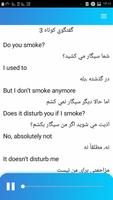 آموزش مکالمه انگلیسی(صوتی) ảnh chụp màn hình 1