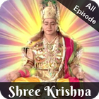 Shri Krishna By Ramanand Sagar - All Episode icône