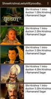 Shri Krishna By Ramanand Sagar - All Episode capture d'écran 1