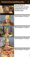 Shri Krishna By Ramanand Sagar - All Episode capture d'écran 2