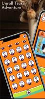 Tunnel Puzzle Game โปสเตอร์