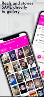 Save from all for Instagram الملصق