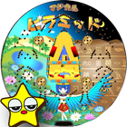 7日は激アツ!パチンコゲーム羽根物CRマジピラ[無料アプリ] أيقونة