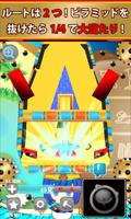 7日は激アツ!パチンコゲーム羽根物CRマジピラ[無料アプリ] تصوير الشاشة 1