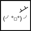 Flip Table APK