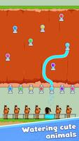 Pipe Link Master تصوير الشاشة 1