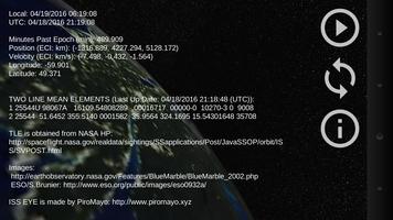 ISS EYE -宇宙ステーションからの景色- capture d'écran 3
