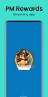 PM Rewards الملصق