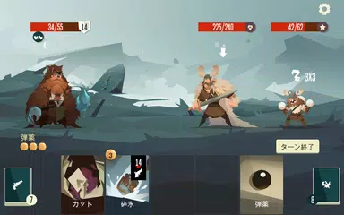 Pirates Outlaws アプリダウンロード