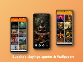Buddha Chants Pirith Soothra capture d'écran 2