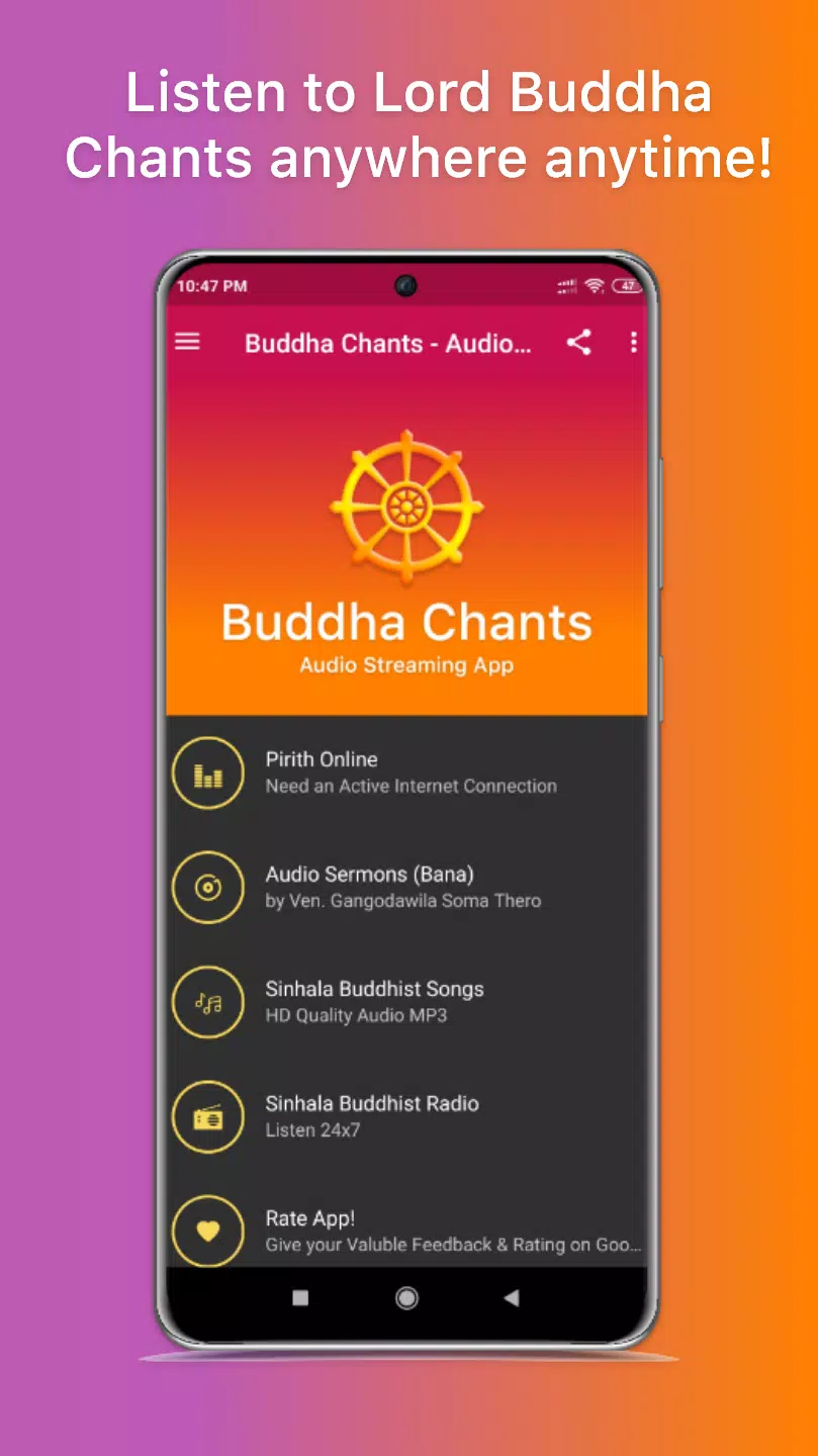 Buddha Chants MP3 APK for Android Download